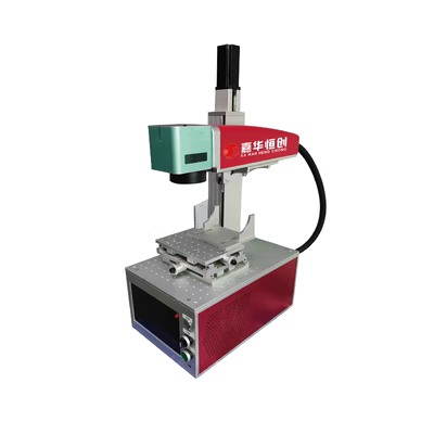 Máy khắc laser sợi quang cầm tay Jiahua Hengchuang tùy chỉnh 
            mã hóa đồ họa kim loại Mã QR máy đánh dấu và khắc nhỏ máy cắt laser cnc khac laser