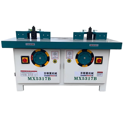 may phay makita Máy móc chế biến gỗ 5317B hai đầu cấp máy phay hai trục cấp máy lớn khắc máy cắt tỉa dòng may phay alu máy phay cnc