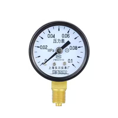 đồng hồ áp suất khí nén Thượng Hải Jiangyun Y-100 máy đo áp suất máy đo áp suất không khí máy đo áp suất nước áp suất dầu máy đo áp suất âm máy đo thủy lực máy đo chân không 1.6MPa đo áp suất đồng hồ áp suất 3 kim
