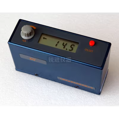 [Jinfulun JFL-B60/máy đo độ bóng gạch gốm/sơn mực/máy đo độ bóng đo độ nhám bề mặt máy đo độ bóng màng sơn