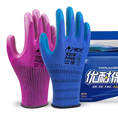 găng tay bảo hộ Găng tay bảo hiểm lao động cao su Xingyu Younabao A688A698 chính hãng không vị, thoải mái, chống mài mòn, không trơn trượt, mềm mại và bảo vệ bao tay chịu nhiệt bao tay cách nhiệt