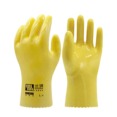 Găng tay công nghiệp chịu axit và kiềm cao su Lanlang 46-26P PVC chống nước, chống dầu, chống mài mòn, bảo vệ, kiểu ngắn thoải mái và thoáng khí găng tay bảo hộ lao động