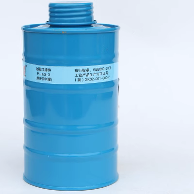 Bình lọc khí Tangfeng chính hãng số 1, 3, 4, 5, 7 mặt nạ phòng độc phun sơn hộp lọc khí amoniac amoniac mặt nạ phong độc hóa chất