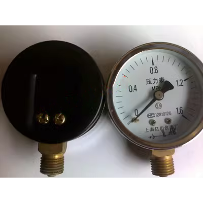 Đồng hồ đo áp suất xuyên tâm thông thường Y60 0-0.1,0.6,1,1.6,2.5,4,6,10,25,40,60MPa đồng hồ áp suất điện tử kiểm định đồng hồ áp suất