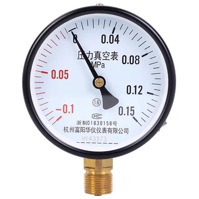 Dụng cụ đo áp suất bình gas Fuyang máy đo áp suất nồi hơi chữa cháy đường ống đo áp suất 1.6mpa máy đo áp suất nước đồng hồ khí nén đồng hồ áp suất gas