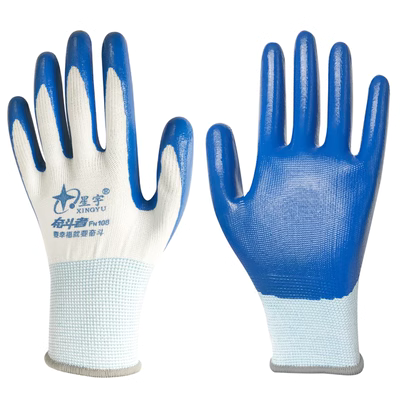 Găng tay bảo hộ lao động nitrile Xingyu Struggler FN108/Xingyu N518 chịu mài mòn, bền và thoáng khí dành cho nam và nữ găng tay hàn chịu nhiệt