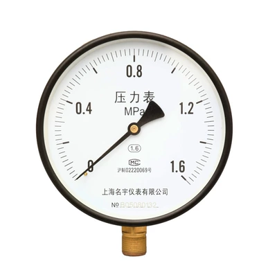 Đồng hồ đo áp suất xuyên tâm thông thường Y150 0 ~ 1,6 / 2,5Mpa áp suất nước và áp suất dầu nồi hơi hiển thị tại chỗ đồng hồ đo khí nén đồng hồ hơi khí nén