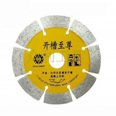 Lưỡi cưa kim cương Zhongli chính hãng gốm sứ thủy tinh hóa gạch đá cẩm thạch gỗ thân cây cắt mảnh bê tông rãnh rãnh mảnh máy cắt sắt lưỡi hợp kim máy cắt sắt hộp
