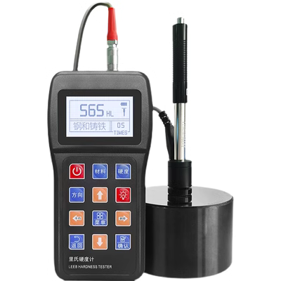 thiết bị đo độ cứng của nước Máy đo độ cứng Rockwell cầm tay COY Khuôn thép kim loại cầm tay TH110 Máy đo độ cứng Leeb có độ chính xác cao máy đo độ cứng kim cương máy đo độ cứng viên nén