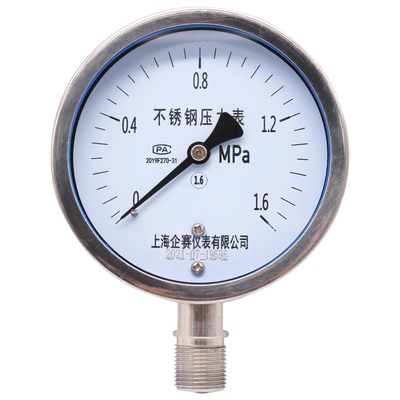 đồng hồ đo áp suất khí nén điện tử Cạnh tranh doanh nghiệp Y100BF/YN100BF đồng hồ đo áp suất bằng thép không gỉ chống sốc nước khí dầu âm thủy lực chống sốc chịu nhiệt độ chống ăn mòn đồng hồ đo chênh áp dwyer đồng hồ đo chênh áp dwyer