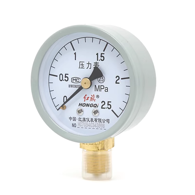 Đồng hồ đo áp suất xuyên tâm Hongqi Y-60 0-1.6 0 ~ 2.5 phong vũ biểu đo áp suất nước độ chính xác cao chân không đồng hồ đo áp suất âm đồng hồ áp suất yamaki đồng hồ áp suất âm