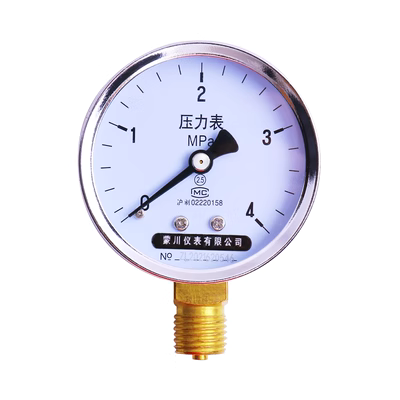 đồng hồ đo áp suất dầu Máy đo áp suất Y-60 máy đo áp suất nước áp suất âm máy đo chân không chữa cháy 1.6mpa máy nén khí áp suất không khí làm nóng sàn máy đo áp suất đồng hồ áp suất khí đồng hồ hơi khí nén