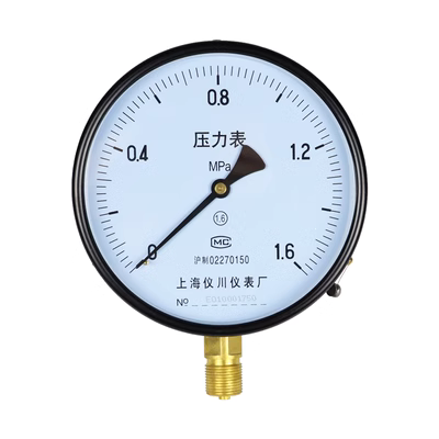 đồng hồ áp suất Thượng Hải Yichuan Y-150 thông thường đồng hồ đo áp suất không khí áp suất nước áp suất dầu 0-1.6MPa đồng hồ đo chênh áp dwyer giá đồng hồ đo áp suất khí nén