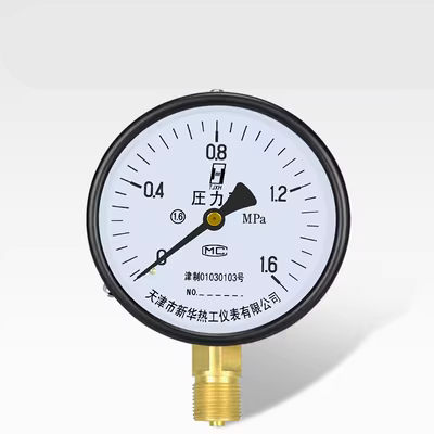 đồng hồ đo áp suất điện tử Đồng hồ đo áp suất y100 đồng hồ đo áp suất nước áp suất không khí xuyên tâm 0-1.6mpa áp suất dương và âm áp suất chân không đồng hồ đo áp suất sàn sưởi ấm ống lửa đồng hồ gas tasco đồng hồ đo hơi