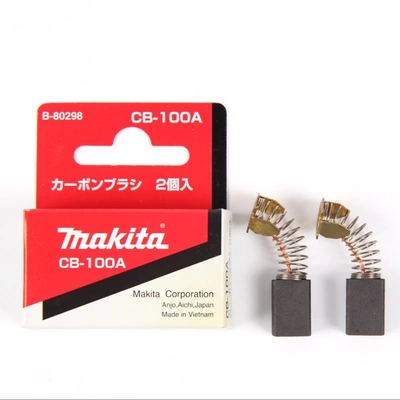 máy bào cuốn mini Makita chổi than máy mài góc điện búa cầm tay máy khoan điện giấy nhám máy cắt tỉa điện máy bào CB-325/153/303/64/51 bàn bào đá bằng gỗ máy bào gỗ mini