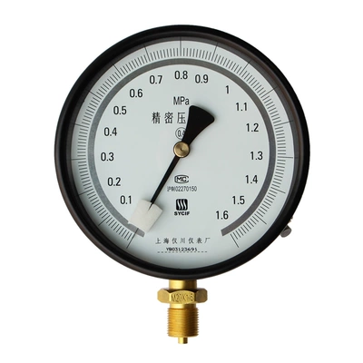 đồng hồ áp suất khí Đồng hồ đo áp suất chính xác 0,4 cấp 0,25 cấp YB-150 0-0,25/0,4/0,6/1/1,6/2,5/4mpa đồng hồ đo áp suất đồng hồ áp suất dầu