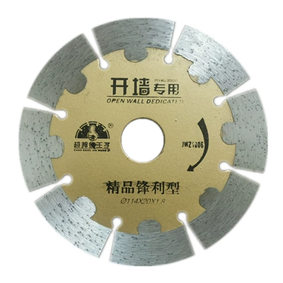 máy cắt sắt lưỡi hợp kim Khuyến mãi 114 Chaobang Jinzi Tường mở số 2 Bê tông chịu mài mòn cao cấp Tường gạch đỏ Lưỡi cắt rãnh Lưỡi cưa lưỡi cắt sắt mini lưỡi cắt sắt hợp kim