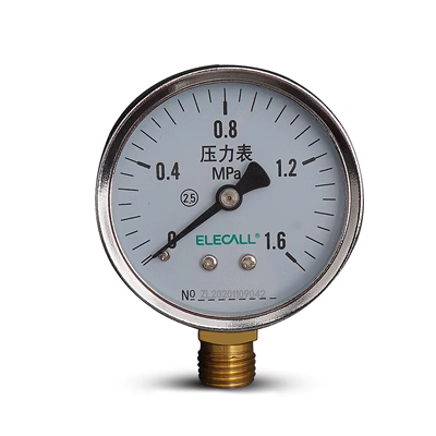 đồng hồ áp suất điện tử Đồng hồ đo áp suất Y-60 áp suất nước áp suất không khí đồng hồ đo áp suất dầu đồng hồ đo áp suất 1.6MPa đồng hồ đo áp suất cơ hướng tâm trục có độ chính xác cao đồng hồ đo áp suất chân không điện tử đồng hồ đo áp suất dầu