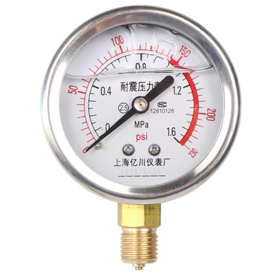 Đồng hồ đo áp suất chống sốc yn60 radial 1.6mpa đồng hồ đo áp suất nước đồng hồ đo áp suất âm đồng hồ đo oxy áp suất thủy lực đồng hồ đo áp suất dầu chân không đồng hồ gas tasco đồng hồ áp suất điện tử
