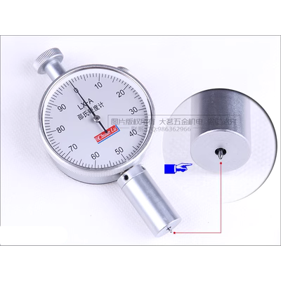 máy đo độ cứng kim loại cầm tay [Chuanlu] Máy đo độ cứng cao su/Máy đo độ cứng bờ [LX-A/C/D]/Lốp xe/Silicone/Nhựa máy đo độ cứng của thép máy đo độ cứng nhựa