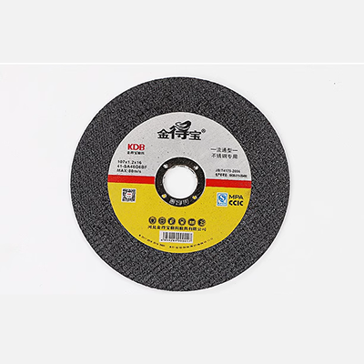 Đĩa cắt Jindebao 107 đĩa cắt thép không gỉ Đĩa cắt siêu mỏng Đĩa cắt nhựa kim loại Đĩa mài bánh xe máy cắt lưỡi hợp kim lưỡi cưa cắt sắt