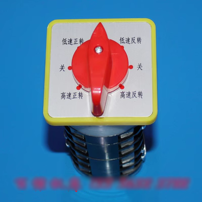 Công tắc điều khiển động cơ máy khoan và phay Tengzhou ZX50C ZX7550, ZX7550C, ZX7550CW công tắc điều khiển động cơ máy khoan và phay