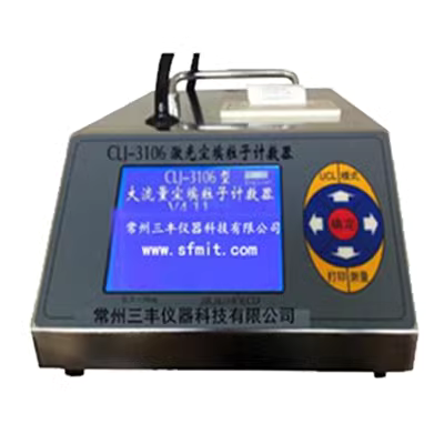 Máy đếm hạt bụi CLJ-3106 loại 28.3L máy dò bụi sạch bằng laser dòng chảy lớn máy đo hạt bụi Máy đo nồng độ bụi cầm tay