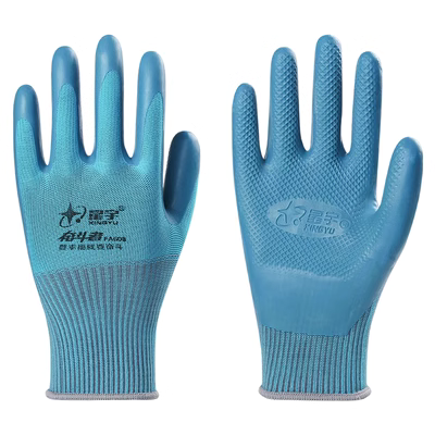 Găng tay bảo hộ lao động Xingyu FA608 Unibao nhúng bảo hộ A688 cùng kiểu dáng găng tay phấn đấu thân thiện với môi trường và chống mài mòn tại công trường xây dựng găng tay da hàn