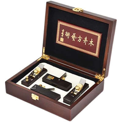 Mujingfang Nhật Bản gỗ mun ánh sáng nhỏ máy bào hộp quà tặng trang trí cạnh phẳng chế biến gỗ máy bào tay đẩy máy bào dao bào gỗ dao bào