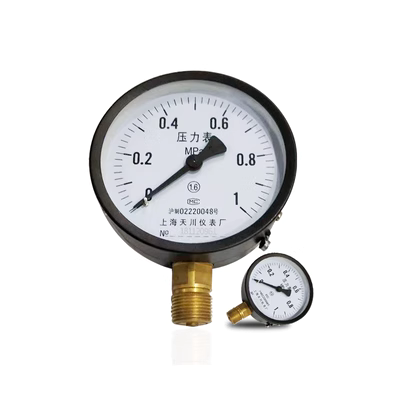 đồng hồ đo áp suất nước Đồng hồ đo áp suất dụng cụ Tianchuan Thượng Hải Y-100 0-1.6Mpa thông số kỹ thuật đầy đủ m20X1.5 nước/khí/dầu xuyên tâm đồng hồ đo khí nén đồng hồ áp suất âm
