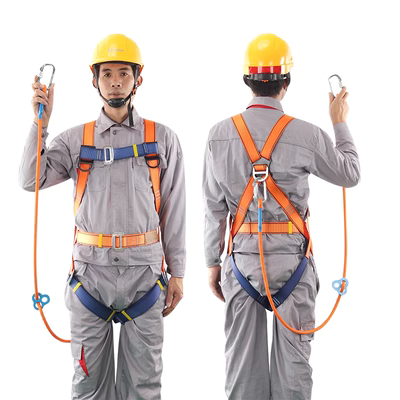 Đai an toàn Sanduao dây an toàn ngoài trời công trường đai an toàn làm việc ở độ cao an toàn chống rơi dây cáp an toàn ban công dây đai an toàn 1 móc