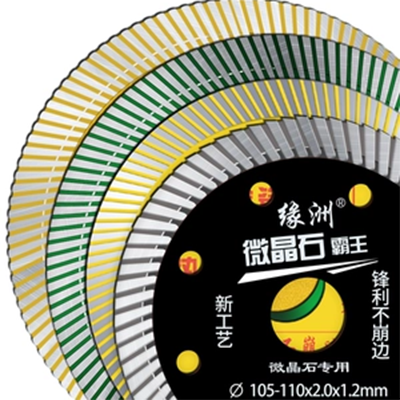 Mảnh cắt gạch gốm Yuanzhou gạch thủy tinh gốm sứ cắt khô siêu mỏng bê tông máy mài góc kim cương lưỡi cưa xẻ rãnh lưỡi cắt gạch 150mm lưỡi cắt gạch bàn đẩy