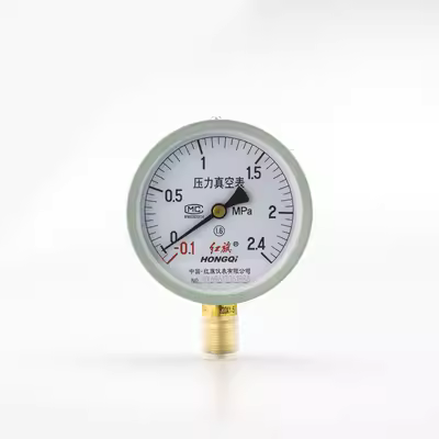 Nhà máy bán hàng trực tiếp máy đo áp suất dụng cụ Hongqi Y-100 1.6 cấp 0-1mpa máy đo áp suất nước máy đo áp suất dầu máy đo áp suất không khí đồng hồ áp suất khí nén đồng hồ đo áp suất chân không