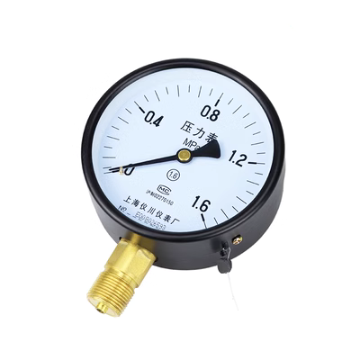 đồng hồ áp suất âm Thượng Hải Yichuan cụ xuyên tâm áp suất âm đồng hồ đo áp suất chân không Y100 áp suất nước áp suất dầu phong vũ biểu 0-1.6MPa đồng hồ đo áp suất dầu thủy lực đo áp suất