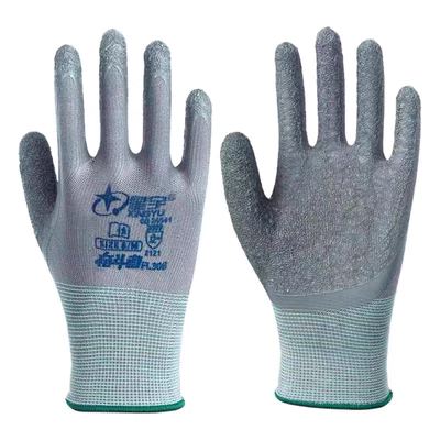 Găng tay bảo hộ lao động Xingyu Struggler L508 chống nhăn, chống mài mòn, chống trơn trượt, thoáng khí, bảo vệ công trường Găng tay không mùi, thoáng khí và thoải mái găng tay len bảo hộ